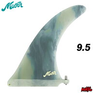 ロングボード センターフィン Mid Fin Co. ミッドフィン Aku Bone - Classic 9.5” アクボーン ネイビー …
