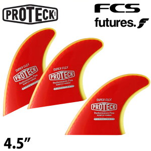yjzV[g{[hptB PROTECK FIN vebN tB SUPER FLEX 4.5h X[p[tbNX bh/CG[ FCS^Cv FUTURE^Cv 3tB gCtB 3FIN