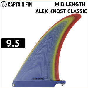 �L���v�e���t�B�� �����O�{�[�h �Z���^�[�t�B�� �A���b�N�X�m�X�g �N���V�b�N CAPTAIN FIN CO. ALEX KNOST CLASSIC 9.5 �u���[/�C�G���[/���b�h �t�@�C�o�[�O���X �~�b�h�����O�X �V���O���t�B�� ����