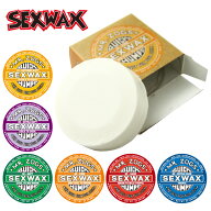 【日祝も発送】サーフワックス サーフィン ワックス SEXWAX セックスワックス QUICK HUMPS クイックハン…