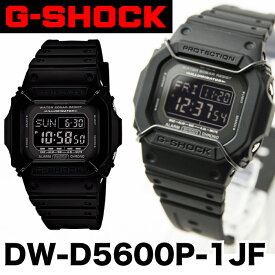 G-SHOCK ジーショック 腕時計 ウォッチ DW-D5600P-1JF Gショック ブラック BLACK 黒 アナログ時計 デジタル時計 CASIO カシオ メンズ プレゼント