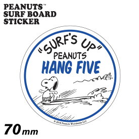 楽天市場 サーフ ステッカー 車用品 バイク用品 の通販