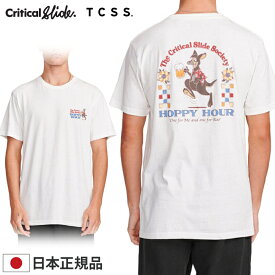 Critical Slide TCSS Tシャツ クリティカルスライド TE2210 HOPPY HOUR TEE 半袖Tシャツ バックプリント 男性用