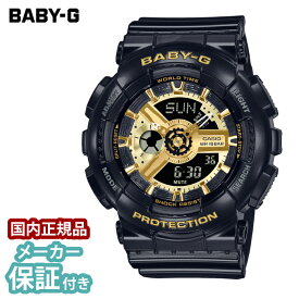 BABY-G アナデジ デジタル アナログ カシオ ベビーG レディース 腕時計 BA-110X-1AJF ブラック/ゴールド ベビージー ベイビージー ベイビーG BABYG サーフィン CASIO 女性用 【あす楽対応】