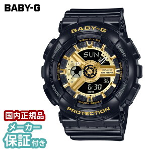 yjzBABY-G AifW fW^ AiO JVI xr[G fB[X rv BA-110X-1AJF ubN/S[h xr[W[ xCr[W[ xCr[G BABYG T[tB CASIO p