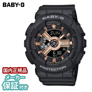 yjzBABY-G AifW fW^ AiO JVI xr[G fB[X rv BA-110XRG-1AJF ubN/[YS[h xr[W[ xCr[W[ xCr[G BABYG T[tB CASIO p