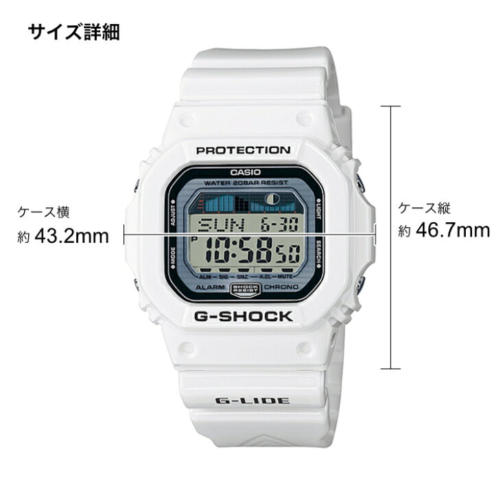 楽天市場】【日祝も発送】Gショック ジーショック 5600 タイドグラフ 