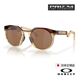 OAKLEY オークリー サングラス OO9242A-0752 HSTN (A) (Low Bridge Fit) ハウストン Dark Amber/Light Curry / Prizm Tungsten エムバペ ブラウン ゴールド アジアンフィット ジャパンフィット プリズムレンズ オークレー 男性用 メンズ 【あす楽対応】