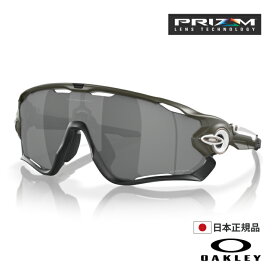 OAKLEY オークリー オークレー サングラス OO9290-7831 JAWBREAKER ジョウブレイカー ジョーブレーカー Matte Olive / Prizm Black マットオリーブ ハイブリッジフィット プリズムレンズ 男性用 メンズ ゴルフ 野球 自転車 ツーリング