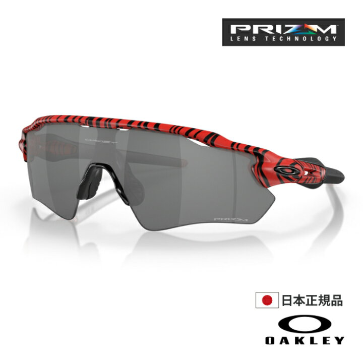 楽天市場】【決算価格】 OAKLEY オークリー オークレー サングラス 