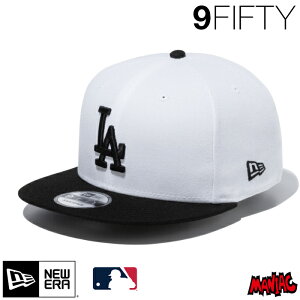 yjzj[G LA Lbv 9FIFTY NEWERA MLB T[XEhW[X 14524960 zCg ubNoCU[   AWX^[ Y fB[X x[X{[Lbv tbgo