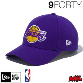 ニューエラ レイカーズ キャップ 9FORTY NEWERA NBA ロサンゼルス・レイカーズ チームカラー 13562123 940 LOSLAK TPUR TEAM パープル 紫 アジャスター メンズ レディース ベースボールキャップ カーブドバイザー おしゃれ