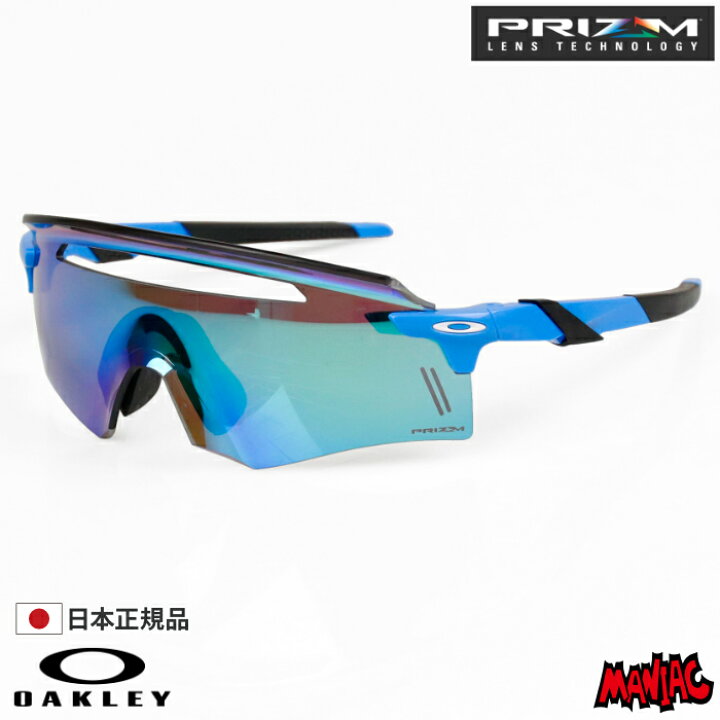 楽天市場】【決算価格】 OAKLEY オークリー オークレー サングラス 