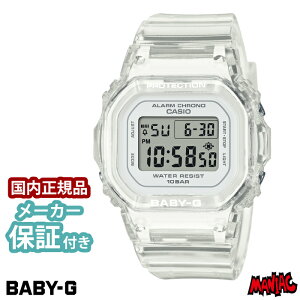 �y���j�������z�x�r�[G G�V���b�N 565 ���f�B�[�X BABY-G �x�r�[�W�[ �r���v BGD-565US-7JF �N���A�[ �X�P���g�� �f�W�^�����v BABYG �T�[�t�B�� CASIO �J�V�I �����Y