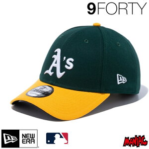 �y���j�������z�j���[�G�� AS �L���b�v 9FORTY NEWERA MLB �I�[�N�����h�E�A�X���`�b�N�X �`�[���J���[ 14525040 �_�[�N�O���[��/A�S�[���h �C�G���[ �� ���F �A�W���X�^�[ �����Y ���f�B�[�X �J�[�u