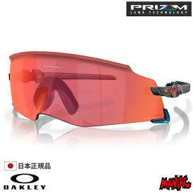 OAKLEY オークリー サングラス スポーツサングラス OO9455M-3049 KATO ケイト ケート Translucent Balsam / Prizm Trail Torch ハイブリッジフィット プリズムレンズ カト カトー オークレー 男性用 メンズ ゴルフ 野球 自転車