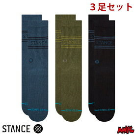 STANCE スタンス ソックス 靴下 メンズ ブランド STANCE SOCKS BASIC 3 PACK CREW+ - Army 3足セット スケーターソックス ハイソックス メンズソックス おしゃれ