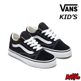 VANS キッズ バンズ ヴァンズ スニーカー 子供用 ローカット (VN000W9T6BT) KID'S OLD SKOOL キッズオールドスクール 子供用スニーカー キッズスニーカー スケートシューズ ジュニア こども靴 子供靴 ローカットスニーカー スケートシューズ 靴 運動靴