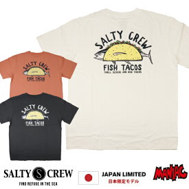 【日祝も発送】SALTY CREW ソルティークルー Tシャツ メンズ 55-231 コットン ジャパンリミテッド バックプリント サーフブランド 男性用 釣り