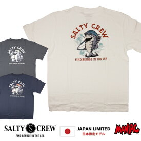 【日祝も発送】SALTY CREW ソルティークルー Tシャツ メンズ 55-230 コットン ジャパンリミテッド バックプリント サーフブランド 男性用 釣り