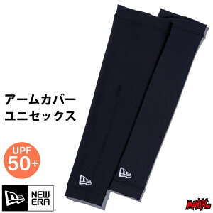 yjzj[G A[Jo[ A[X[u UV NEWERA ARM SLEEVES tbOS ubN 13549231 UPF50+ UVJbg Ă΍ O΍ ^gD[ B Y fB[X jZbNX