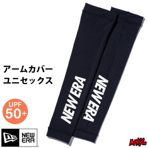 yjzj[G A[Jo[ A[X[u UV NEWERA ARM SLEEVES [h}[NS ubN 13549229 UPF50+ UVJbg Ă΍ O΍ ^gD[ B Y fB[X jZb