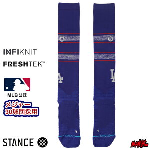 �y���j�������zSTANCE �X�^���X �\�b�N�X �싅 �x�[�X�{�[�� �C�� �����Y �u�����h STANCE SOCKS DMND PRO DODGERS ROAD OTC - Blue - �h�W���[�X �u���[ FRESHTEK �t���b�V���e�b�N ���싅 MLB ���W���[���[�O 