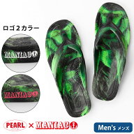 【日祝も発送】ギョサン サンダル パール 漁師 漁業 釣り メンズ PEARL No.110 マーブルカラー 魚サン ビ…
