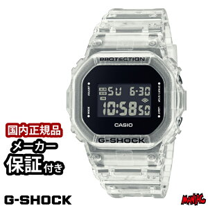 yjzGVbN W[VbN 5600 Y G-SHOCK rv DW-5600USKE-7JF NA XPg  XNGA Vv h fW^v GSHOCK T[tB CASIO JVI fB[X jp 