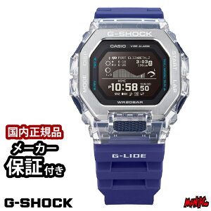 【日祝も発送】Gショック ジーショック メンズ G-SHOCK 腕時計 GBX-100S-2JF クリア/ブルー スケルトン G-LIDE GLIDE Gライド タイドグラフ 防水 デジタル時計 GSHOCK サーフィン CASIO カシオ レディース