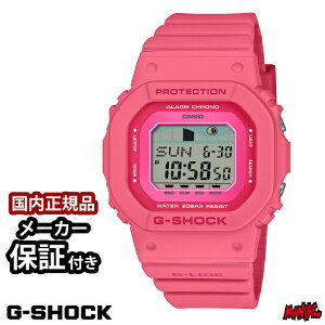 yjzGVbN W[VbN 5610 fB[X G-SHOCK rv GLX-S5610-4JF sN G-LIDE GLIDE GCh ^ChOt h fW^v GSHOCK T[tB CASIO JVI Y p jp