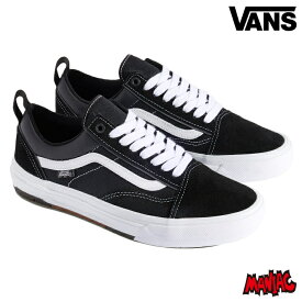 【日祝も発送】VANS バンズ ヴァンズ スニーカー (VN000EB7BA2) SKATE OLD SKOOL WAFFLECUP オールドスクール ワッフルカップ スケート メンズスニーカー スケートシューズ スケシュー 靴 男性用 スケーター スケート