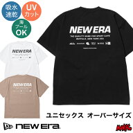 【日祝も発送】ニューエラ Tシャツ クールエラ メンズ 半袖 ユーティリティー オーバーサイズド Tシャツ …
