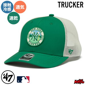 47 �L���b�v NY TRUCKER �g���b�J�[ brrr Pro �j���[���[�N�E�����L�[�X ELEVATED GREENS �ڐG�⊴ �z������ �P���[ 14920279 �O���[��/�z���C�g �t�H�[�e�B�[�Z�u�� �o�[�v�� �S���t �A�E�g�h�A �h���C �x