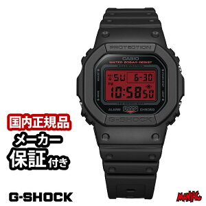 �y���j�������zG�V���b�N �W�[�V���b�N 5600 �����Y G-SHOCK �r���v DW-5600BBR-1JF �u���b�N ���b�h �� �X�N�G�A �V���v�� �h�� �f�W�^�����v GSHOCK �T�[�t�B�� CASIO �J�V�I ���f�B�[�X �j���p �����p