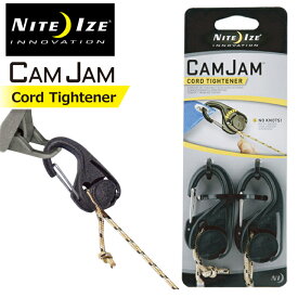 NITEIZE ナイトアイズ カムジャム 2P ロープ付き CAM JAM CORD TIGHTENER 2個1セット カラビナ付き テント タープ 積み荷 固定具