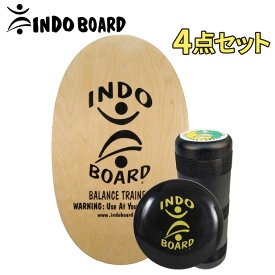 【エントリーでPT10】 INDO BOARD インドボード マルチセット トレーニング 室内 運動器具 バランスボード ローラー クッション DVDのお得な4点セット インドゥボードサーフィン スノーボード 体幹トレーニング 骨盤補正 フィットネス【同梱不可】