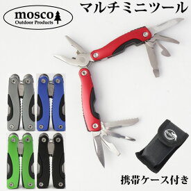 マルチプライヤー マルチツール MOSCO モスコ 十徳ナイフ アーミーナイフ アウトドア 便利グッズ 携帯工具 ペンチ ニッパー ドライバー 多機能工具