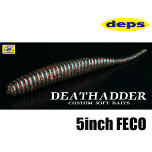 deps �f�X�A�_�[ 5�C���` FECO
