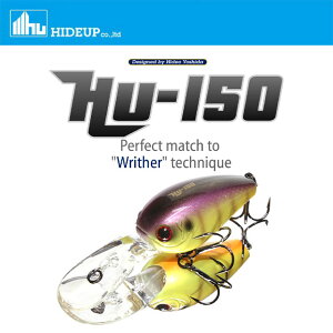 HIDE UP �N�����N HU-150 �@�J���[#01�`18