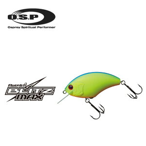 OSP@Rattlin'BLITZ-MAX