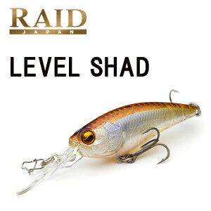ChWp@LEVEL SHAD J[2