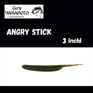 Q[[ 3C` Angry Stick