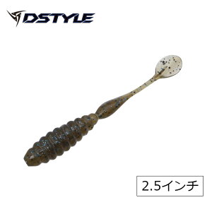 DSTYLE SHAKE SHAD 2.5�C���`