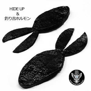 HIDE UP&ނgz X^bK[ChcCe[|[N