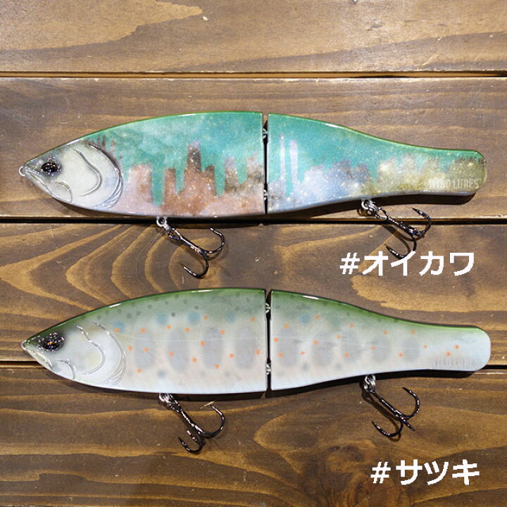楽天市場】ワイルドルアーズ ワイルドビート : アングラーズショップ 