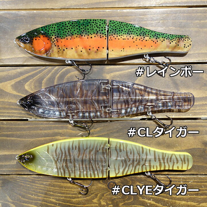 希少 ワイルドルアーズ ワイルドビート180 人気カラー （ワイルド  