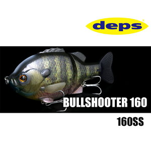 deps �u���V���[�^�[ 160SS