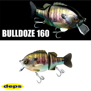 deps �u���h�[�Y160