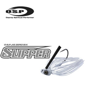 OSP JIG 06 SLIPPER 3/8oz